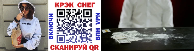COCAIN VHQ  Отрадный 