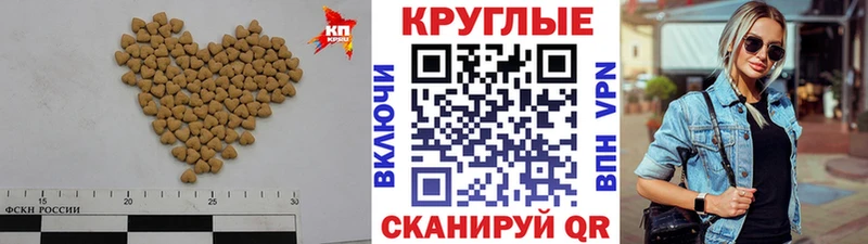 Экстази Дубай  darknet Telegram  Отрадный  купить  