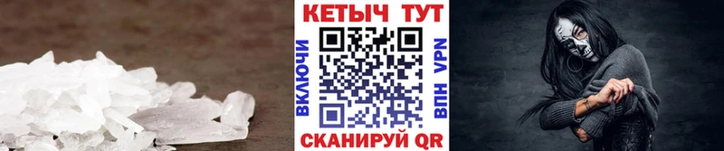 КЕТАМИН ketamine Отрадный