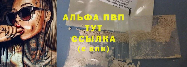 гидропоника Краснослободск