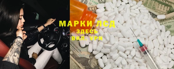 бутик Краснотурьинск