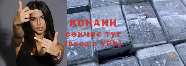 гидропоника Краснослободск