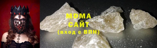 гидропоника Краснослободск