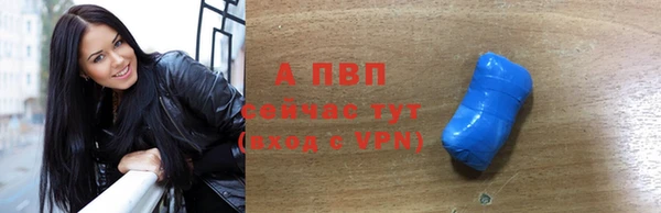гидропоника Краснослободск