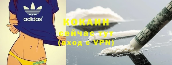 гидропоника Краснослободск