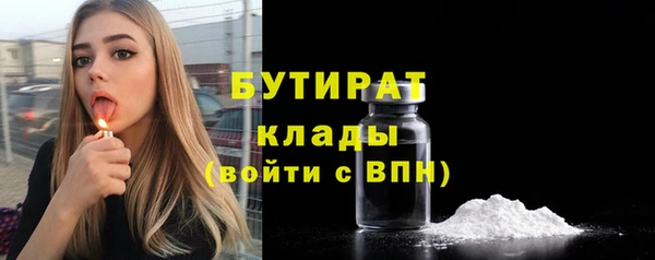 гидропоника Краснослободск