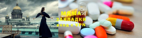 бутик Краснотурьинск