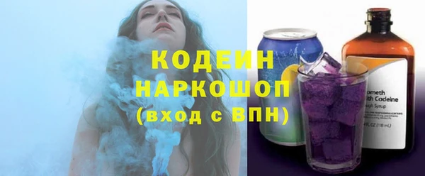 бутик Краснотурьинск