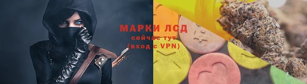 бутик Краснотурьинск