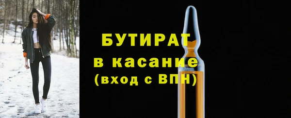 кокаин перу Зарайск