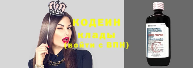 гидропоника Краснослободск