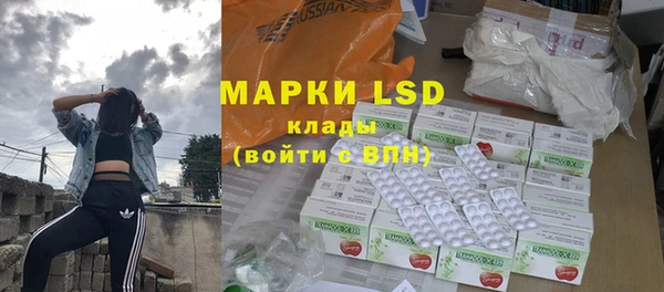 бутик Краснотурьинск