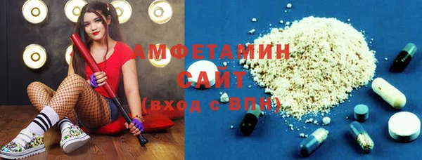 гидропоника Краснослободск