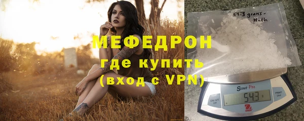 гидропоника Краснослободск