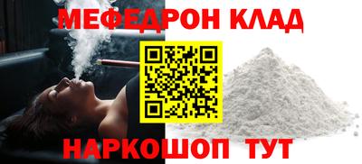 каннабис Кингисепп