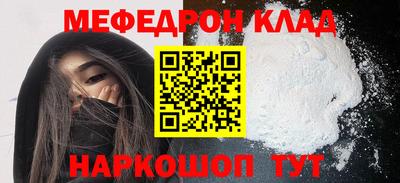 спиды Изобильный