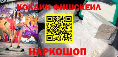 кокаин колумбия Ирбит