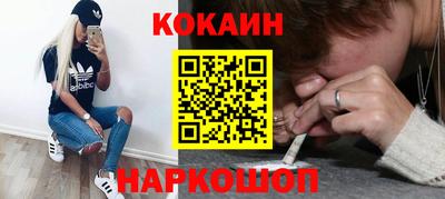 спиды Изобильный