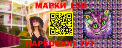 соль ск Кимры
