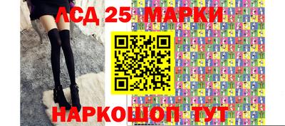 спиды Изобильный