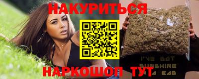 спиды Изобильный