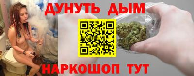 кокаин колумбия Ирбит