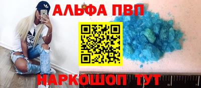 мяу мяу мука Ипатово