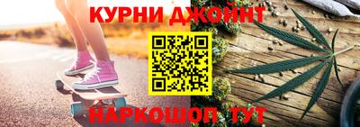 мяу мяу мука Ипатово