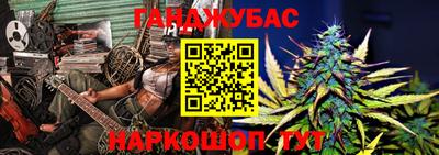спиды Изобильный