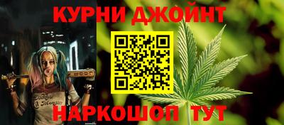 мяу мяу мука Ипатово