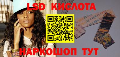 кокаин колумбия Ирбит