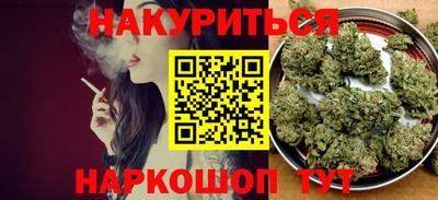 спиды Изобильный
