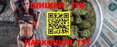 кокаин колумбия Ирбит