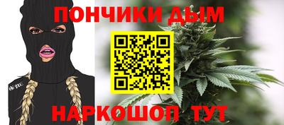 спиды Изобильный