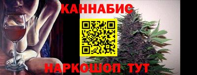 мяу мяу мука Ипатово