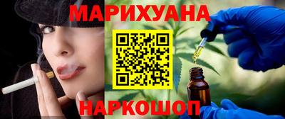 мяу мяу мука Ипатово