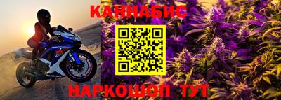 спиды Изобильный