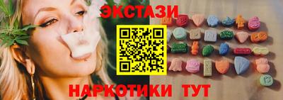 спиды Изобильный