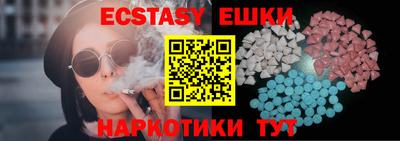 кокаин колумбия Ирбит