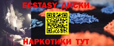 спиды Изобильный