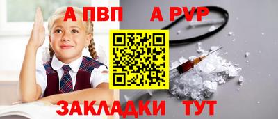 кокаин колумбия Ирбит