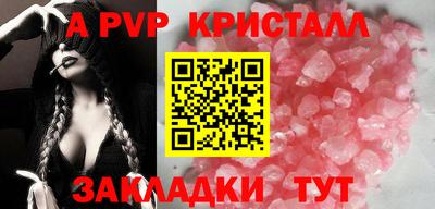 мяу мяу мука Ипатово