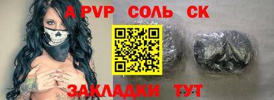 кокаин колумбия Ирбит