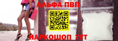 спиды Изобильный