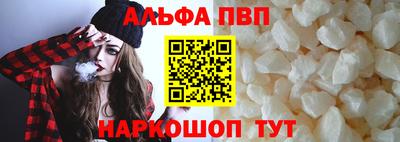 кокаин колумбия Ирбит