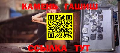 мяу мяу мука Ипатово