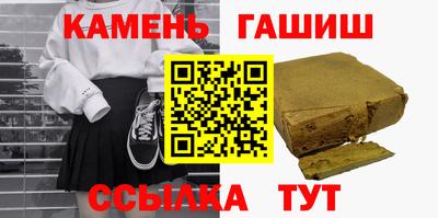 кокаин колумбия Ирбит