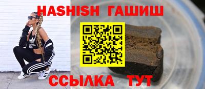 спиды Изобильный