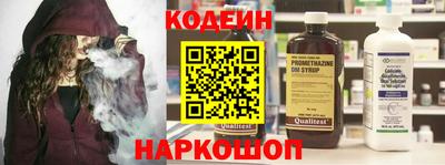кокаин колумбия Ирбит