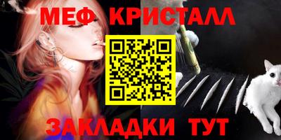 спиды Изобильный